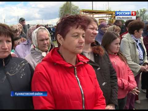 Погода никольское кузоватовский. Еделево Кузоватовский район. Село Никольское Кузоватовского района. Село Еделево Кузоватовский район. Село Еделево Кузоватовский район Ульяновская область.