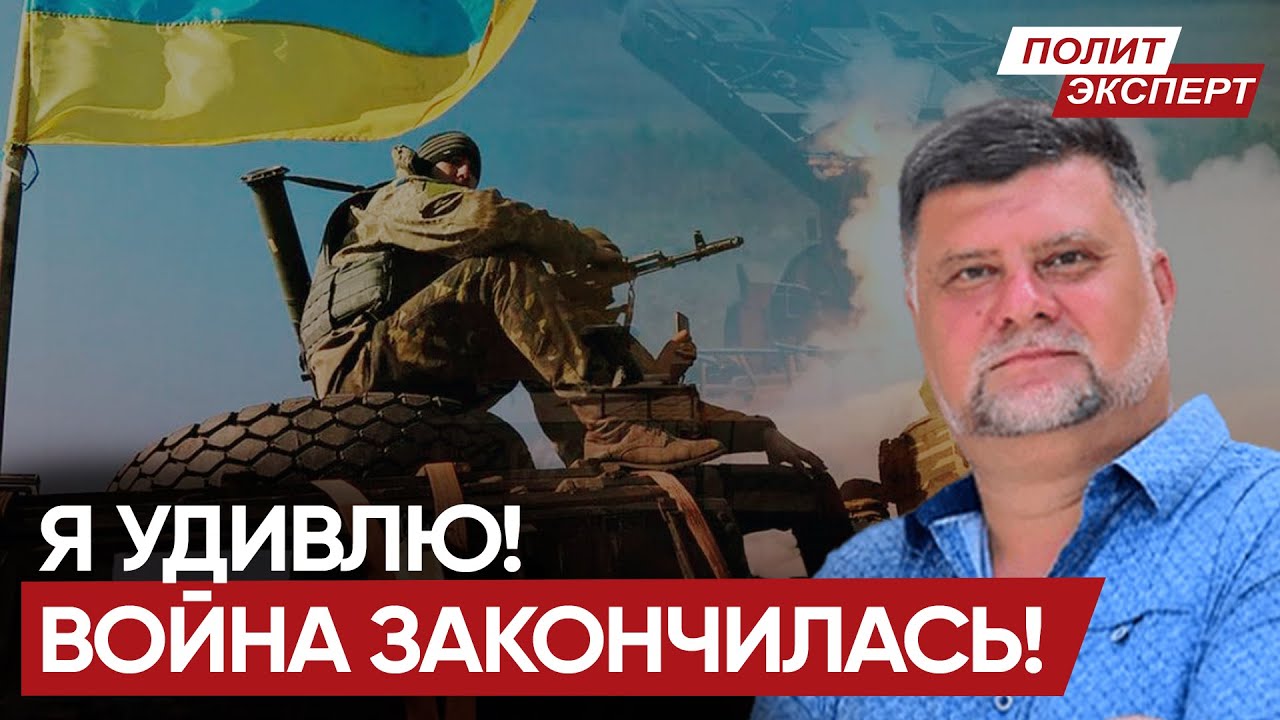 ГОРЬКАЯ ПРАВДА! УКРАИНА ВСЕХ ДОСТАЛА! СЕЙЧАС ШАНС ВСЁ ИЗМЕНИТЬ ...