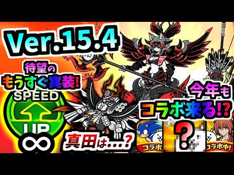 7 / Shichi - YouTube