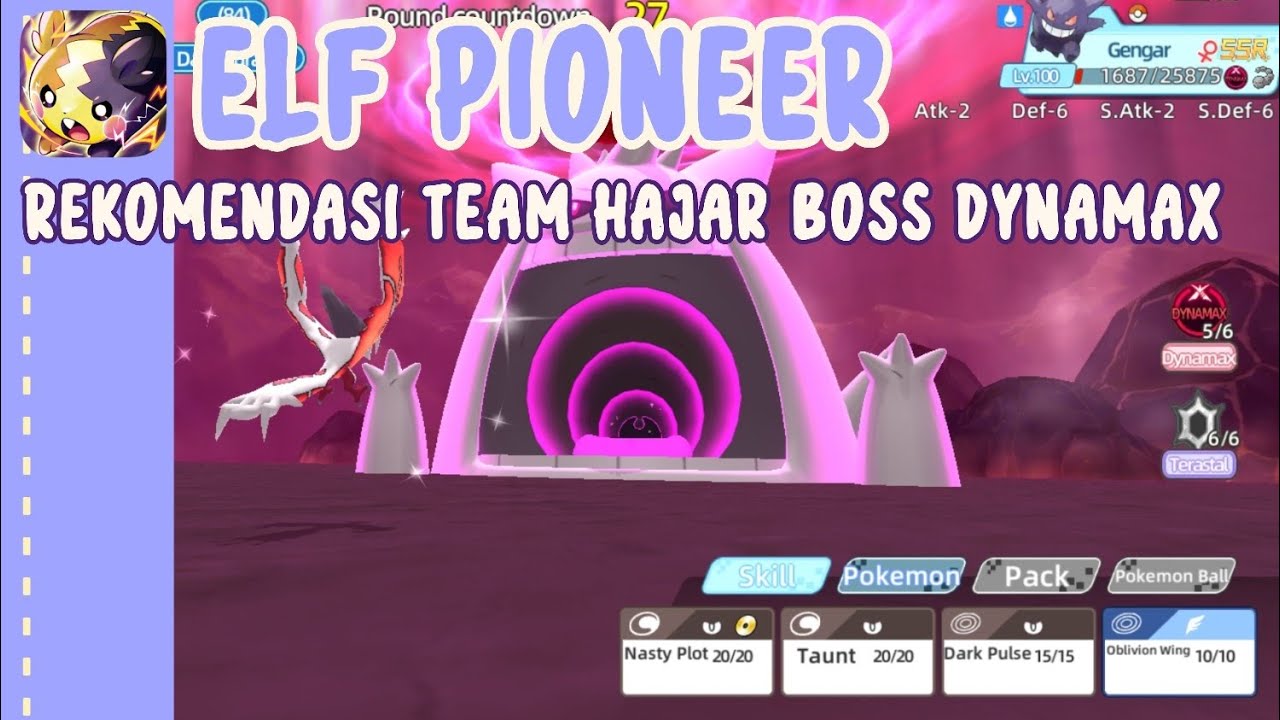 Elf Pioneer || Berburu dynamax candy 🍬🍬🍬