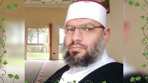 المصحف المعلم للقارئ محمد طه شيحه.سورة التين