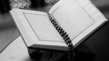 سورة البلد عبدالباسط عبدالصمد جودة 4K