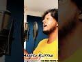 Samavedam Navilunarthiya | Ayyappa Song | Manish Kuttar