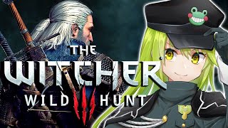 ウィッチャー3】#11 PC版 メインストーリー攻略するぞ！ Twitch同時