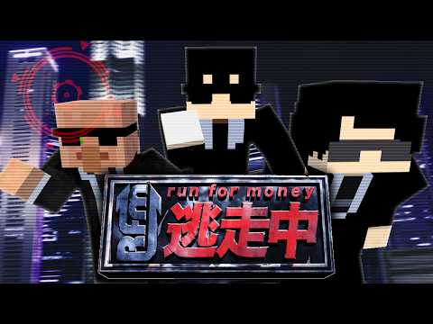 Akasaka Box - YouTube