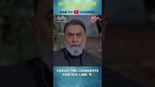 Zaka Kiya Howa Hai Beta? I Aan TV Classics