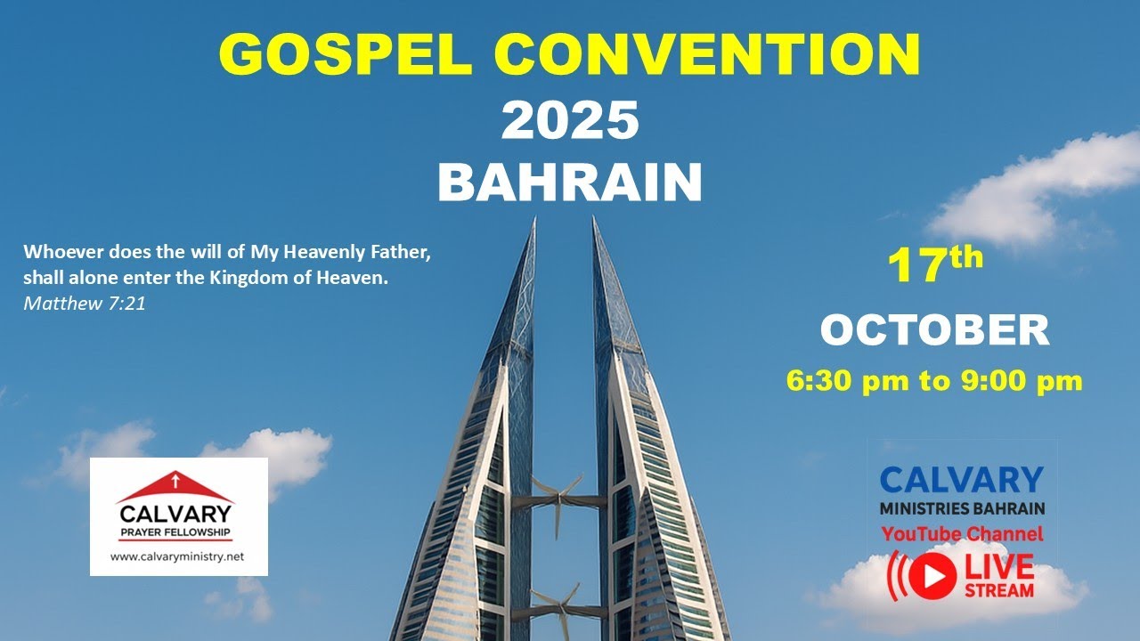 Bahrain Convention | 17 October 2025 | 6:30 pm