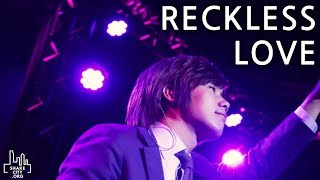 RECKLESS LOVE - SHAKE CITY l 끝없는 예수의 사랑 l Bethel Worship l SHAKE CITY Official Korean Translation