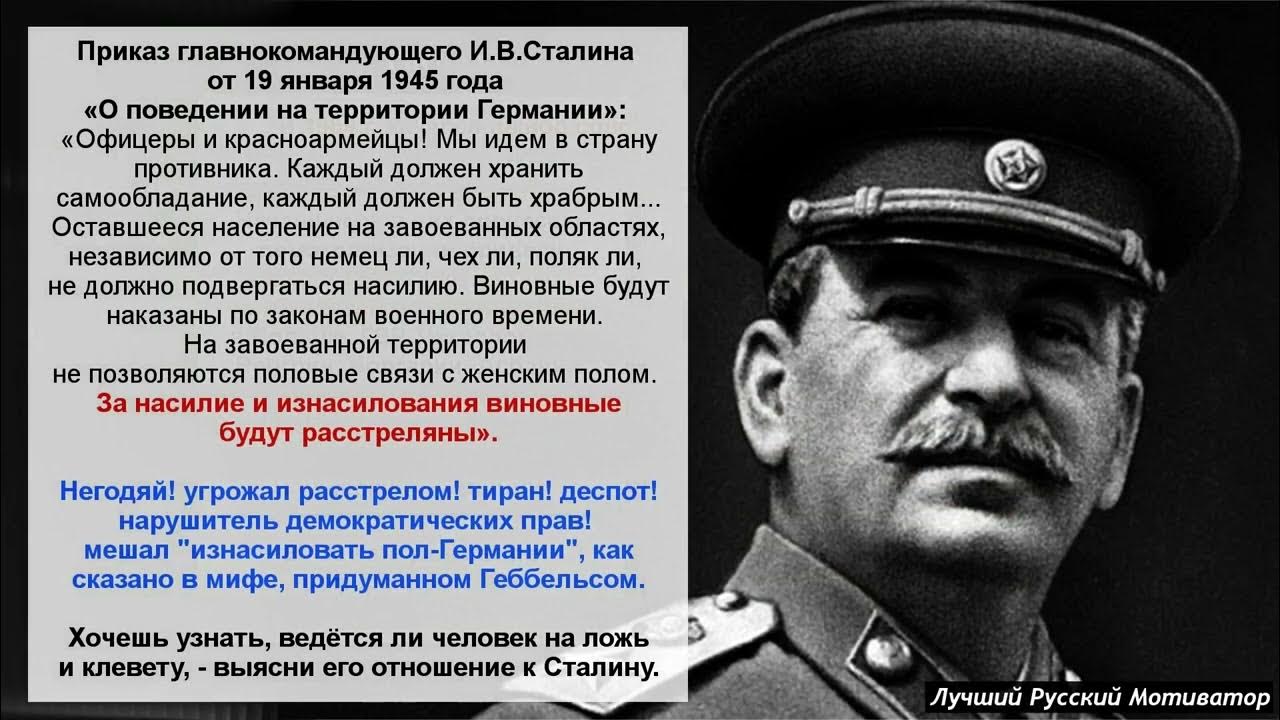 хочу в германию
