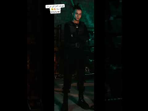 مهرجان الي جي في سيط تقيل عليك منغير مكرلتك عصام صاصا مهرجانات 2024