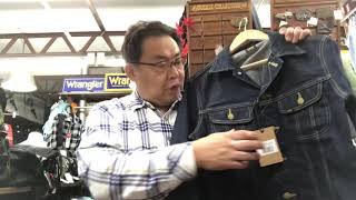 リーのGジャン 101J 横浜ジーパンのトップ