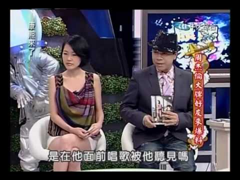 603c11.mp4