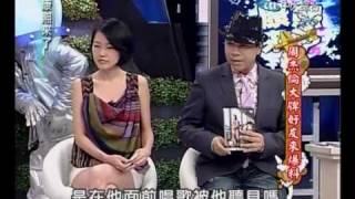 603c11.mp4