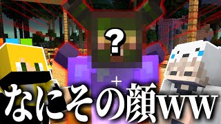 【マインクラフト】謎の装備を付けたら顔が大事件になってしまった【マイクラ】【ぷりっつ そらびび あっきぃ / この城】