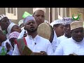 Zafa Ya Kusherehekea Mwaka Mpya Wa Kislam 1447H Zafa Ya Kusherehekea Mwaka Mpya Wa Kislam 1447H