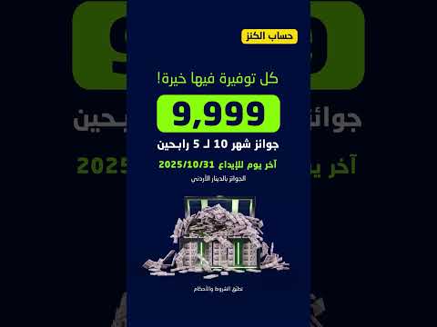 كل هدول بستن وا خطوة منك