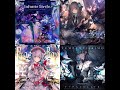 Course Mode Phase 11 (1st attempt) [Arcaea]