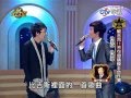 超級模王大道20120610 林俊逸&amp;林志炫 (Night Fever、夏天的浪花、星夜的離別)