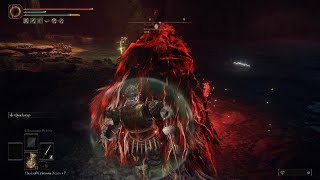 ELDEN RING Baleful Shadow (Easy method)