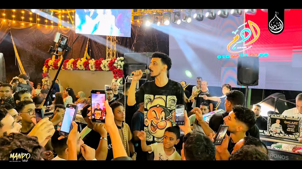 قالوا الصحاب في اجازه أوعي تقولي لماذا⁉️حولينا في كل حته أندال بالخمسه سته❌ 