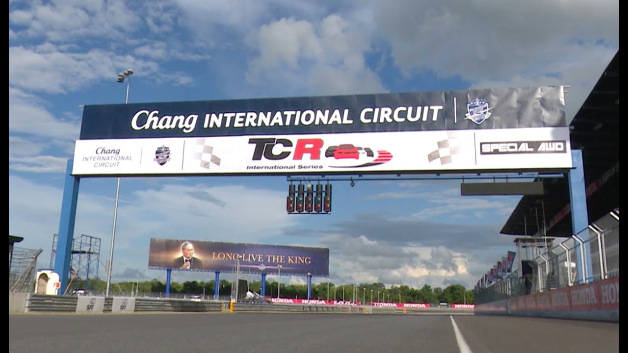 tyres uae Puig:
