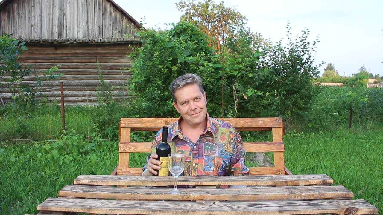 Портвейн. "Массандра "красный Ливадия"" - YouTube