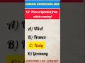 gk quiz learn #gk questions and answers today #gkshorts #gkquiz #gkquestions #mcq #viralshorts