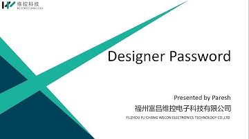 Wecon HMI Basic Object & Settings: 16.Designer Password