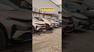 Tata Altroz or Tata Punch? which one would you choose? #tata #newcar #cars #omeefied #automobile