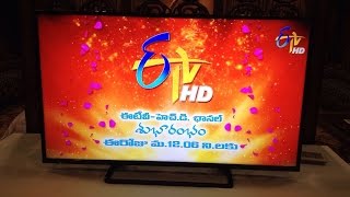 Eenadu Television Launches it's First HD Channel as 