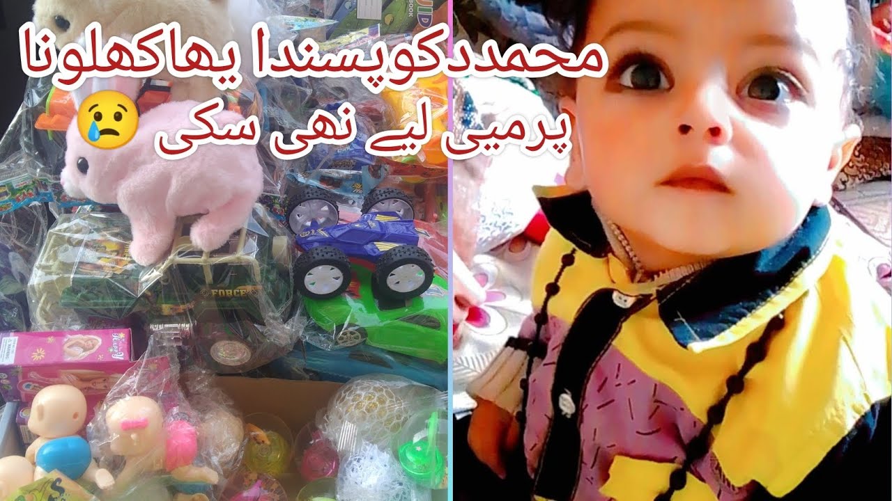 /Muhammad ko Pasand haya kalona par🥲/me lay nai sake/