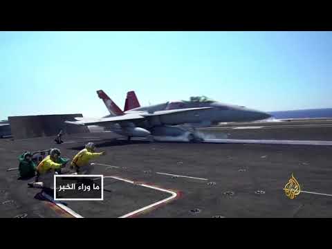 هل تستهدف الصواريخ الأميركية الأسد وأعوانه؟