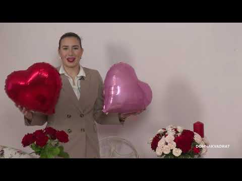Video: Kako Urediti Valentinovo