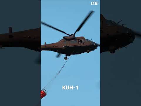 KUH-1 <strong>SURION</strong> #rokarmy