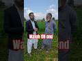 بیوی سے جھگڑا 👊🤛
