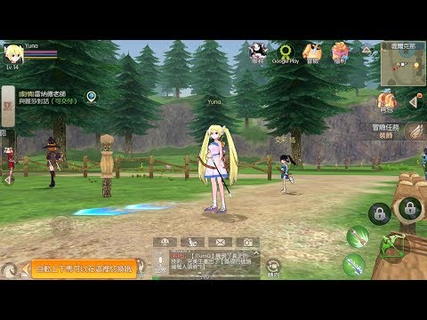 Mabinogi: Fantasy Life (CN) Android MMORPG