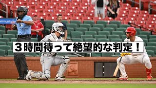 ３時間待って絶望判定！シャーザーがロボ審判を語る！