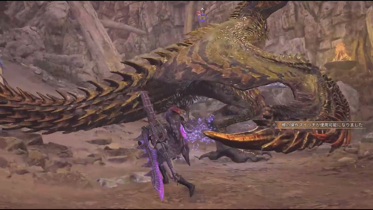 Monster Hunter Wilds_20260411004534 - YouTube