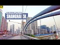 Explore Downtown Shanghai | Shanghai Alleys | Railway Station | 4K | 上海 | 火车站