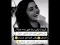 تجميع مقاطع تيك توك قصف جبهات عبارات مضحكة اجمل ستوريات انستا للبنات تجميع مقاطع تيك توك قصف جبهات عبارات مضحكة اجمل ستوريات انستا للبنات