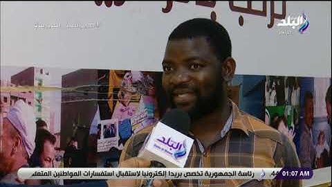 مؤسسة أبو العينين تقدم منحة شهرية للطلاب المغتربين من حفظة القرآن الكريم الدراسين بالأزهر