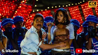 Mudhupettu 4k Video Song ll Don ll Nagarjuna, Anushka || Raghava Lawrence