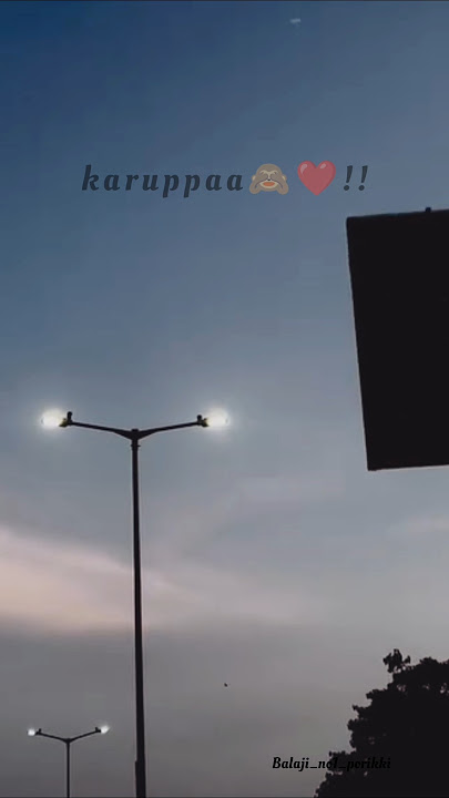 𝗔𝗱𝗮 𝗸𝗮𝗿𝘂𝗽𝗽𝗮𝗮🖤👀✨#lyrics #tamilsong #whatsappstatus #lovesongs #lovestatus #ytshorts #youtubeshorts