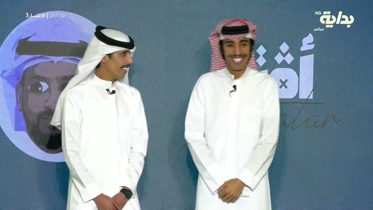 المتقدم التاسع: هادي بن ربعه | #افتار3