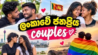 Let's Spread Love ❤ screenshot 3