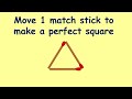 Match stick puzzle  puzzles with answer  feed brain with prema