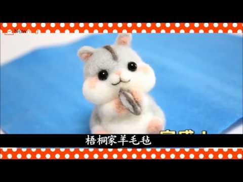 DIY Hamster Felt Kit!! WARNING - Extremely Cute Hamsters Inside This Video  