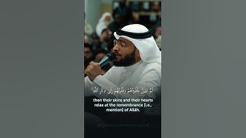 Surah Zumar | Verse 23 - Shaykh @Ahmad_Alnufais