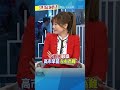【#洪流洞見】日本2026防衛白皮書 放生#台海安保 #湯紹成 #洪淑芬 完整版20260808 11:00上架 算是#同病相憐