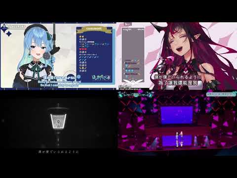 Hololive Sings - Monster by YOASOBI [怪物] (Suisei, Irys, Flare, Rushia, Akai Haato)
